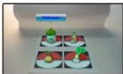NINTENDO Pokedex 3D Pro (3DS) - ② Rank Check - 2