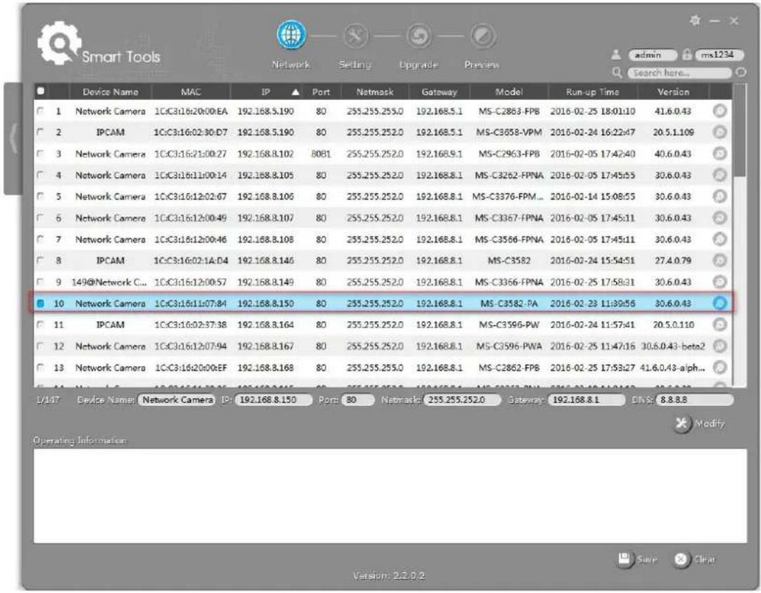 Milesight MS-C3367-PNA - Assigning An IP Address Using Smart Tools - 2