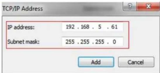 Milesight MS-C3367-PNA - Assign An IP Address via Browser - 3