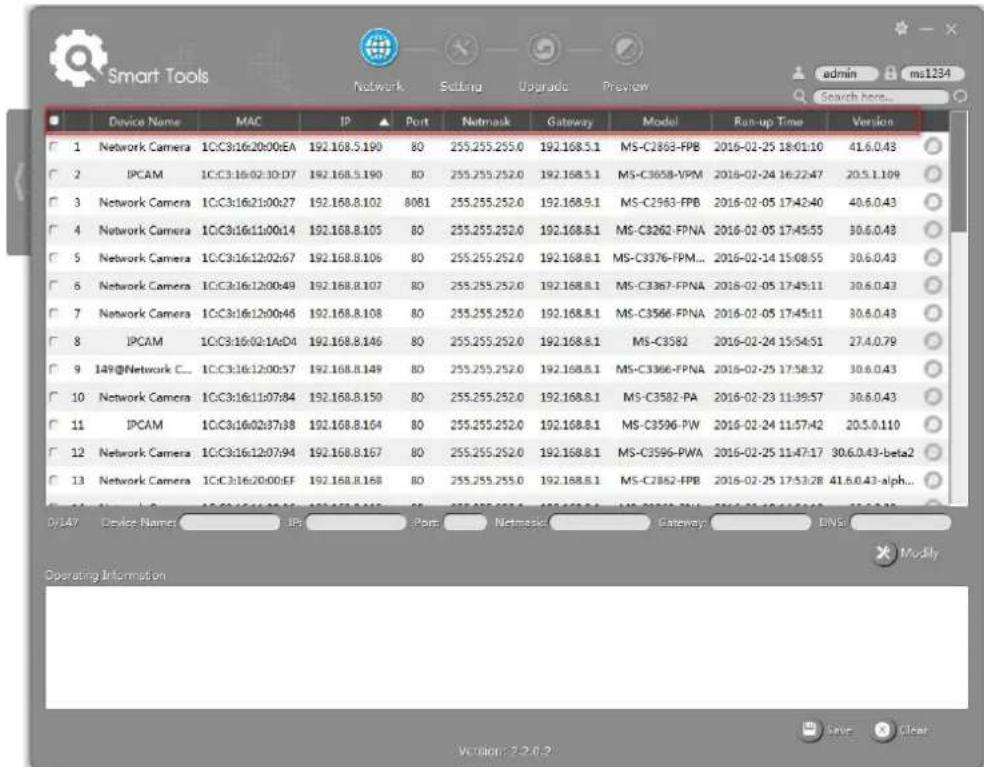 Milesight MS-C3367-PNA - Assigning An IP Address Using Smart Tools - 1