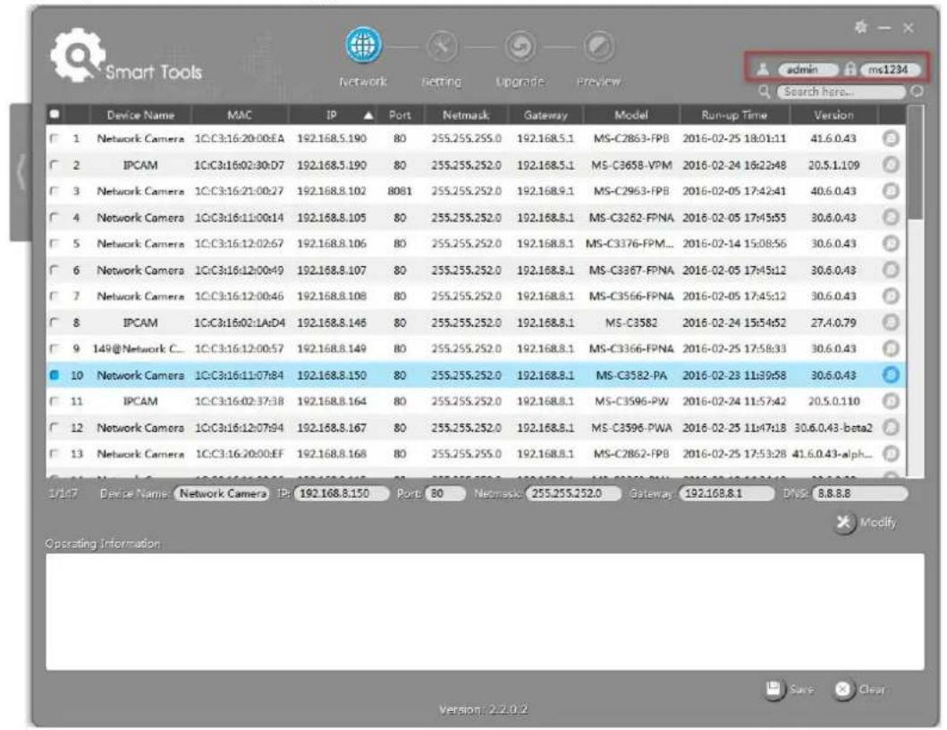 Milesight MS-C3367-PNA - Assigning An IP Address Using Smart Tools - 4