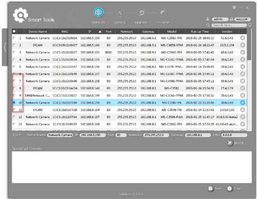 Milesight MS-C3367-PNA - Assigning An IP Address Using Smart Tools - 3
