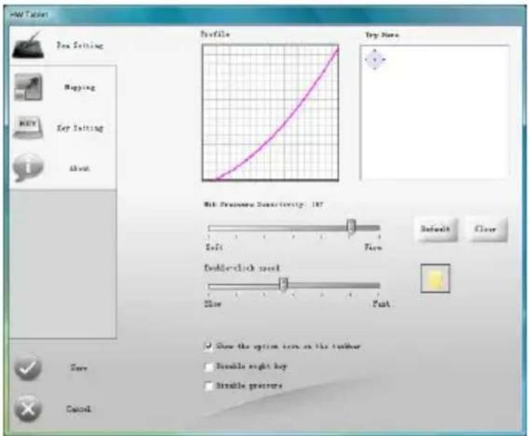 Hanvon Rollick - Tablet Setting - 2