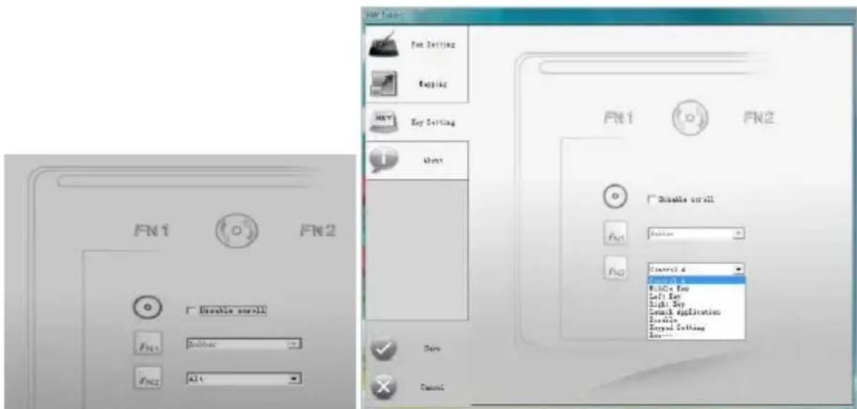 Hanvon Rollick - Express Touch Key Setting - 1