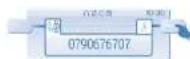 ALCATEL OmniPCX Office 4068 - Darstellung der Gespräche - 6