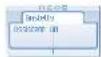 ALCATEL OmniPCX Office 4039 - Aktivieren/Deaktivieren des persönlichen Assistenten - 9