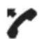 AASTRA Business 5361 - Durchsage empfangen - 1