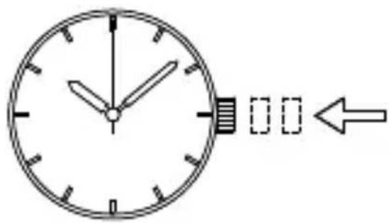 Diagram of an analog clock face showing time and duration with arrow indicating leftward movement