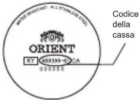 ORIENT Executive FER27006B0 - Individuazione dal codice della cassa - 2