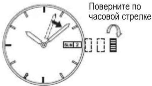 ORIENT Executive FER27004W0 - ◆ УСТАНОВКА ВРЕМЕНИ И ДАТЫ [DW(48D), ER(487), NR(557), PF(597)] - 7