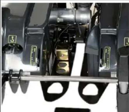 Etac Balder Liberty L280 - HINWEIS - 1