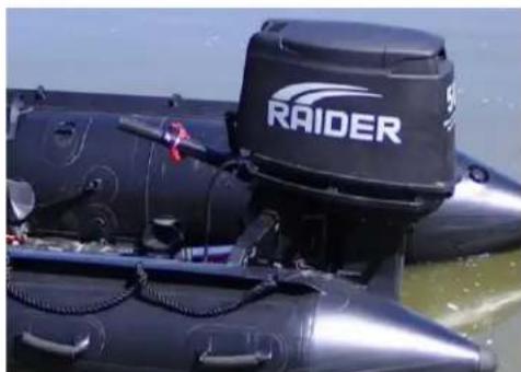 Raider 50 - b. Installation of single Engine - 2