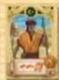 White Goblin Games Rattus Africanus - Spielmaterial - 5