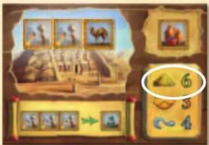 White Goblin Games Pyramidion - Kaufmann: Ressourcen sammeln - 1