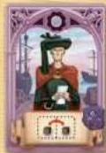 White Goblin Games De Rattenvanger - Die neuen Ständekarten - 3