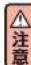 Aprica Soraria Auto - 〈四輪自動定位導向系統(Auto 四輪)切換鎖定功能〉 - 6