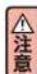 Aprica Soraria Auto - 小叮暉 - 13
