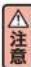 Aprica Soraria Auto - 遮陽篷的使用方法 - 3