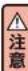 Aprica Soraria Auto - 靠背平躺時 - 6