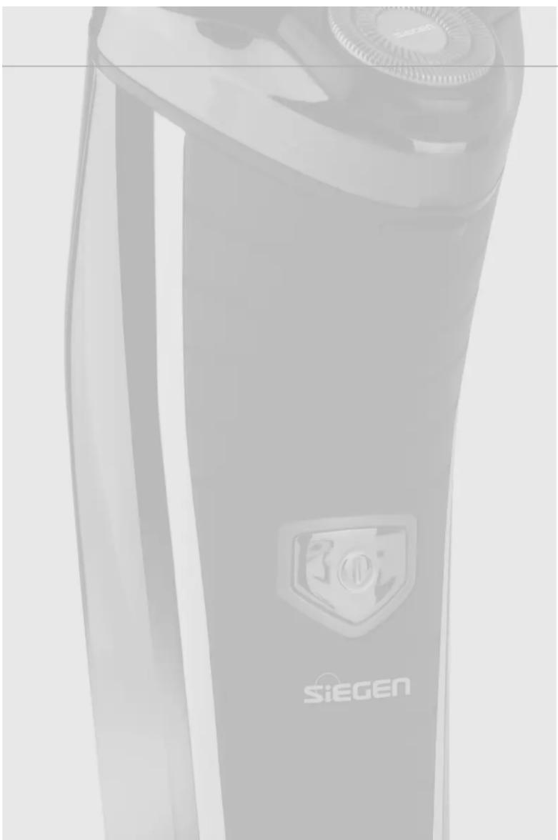 Siegen SG-7210 - AFEITADORA - 2