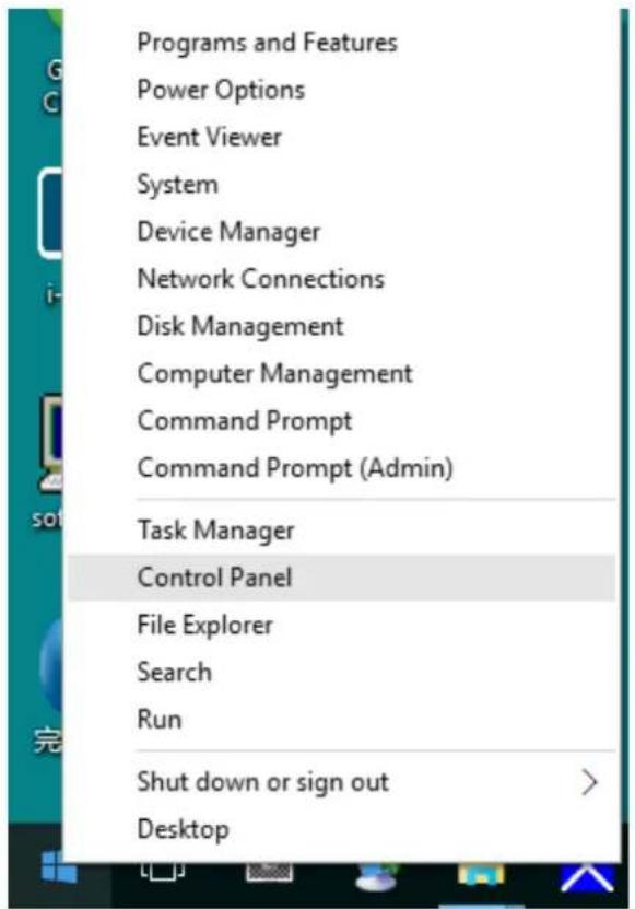 AOC C3583FQ/BS - Windows 10 - 1