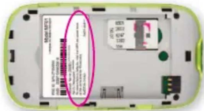 ZTE MF61 - 1