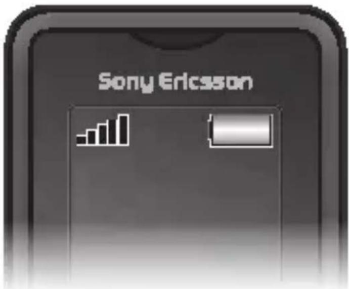 SONY ERICSSON W205i - Netzabdeckung - 1