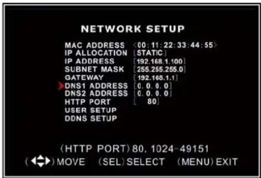SKYTRONIC DVR 351.124 - Netwerk Setup - 6