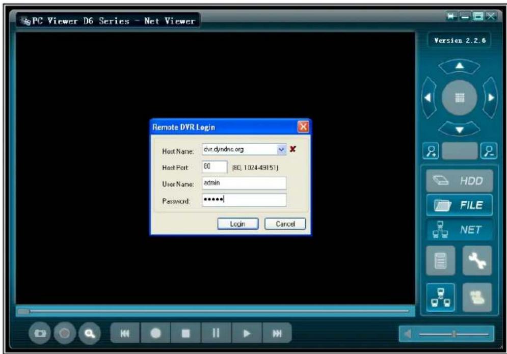 SKYTRONIC DVR 351.124 - NET play mode: - 1