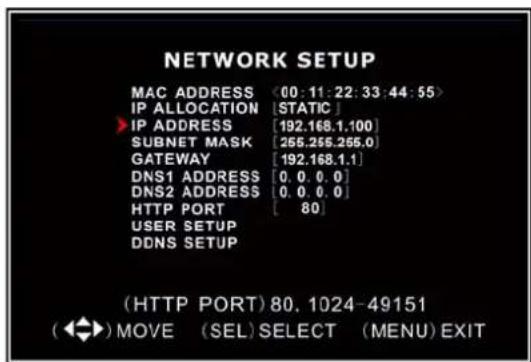 SKYTRONIC DVR 351.124 - Network Setup - 3