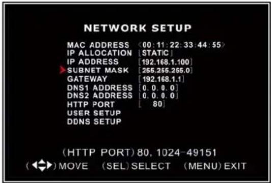 SKYTRONIC DVR 351.124 - Network Setup - 4