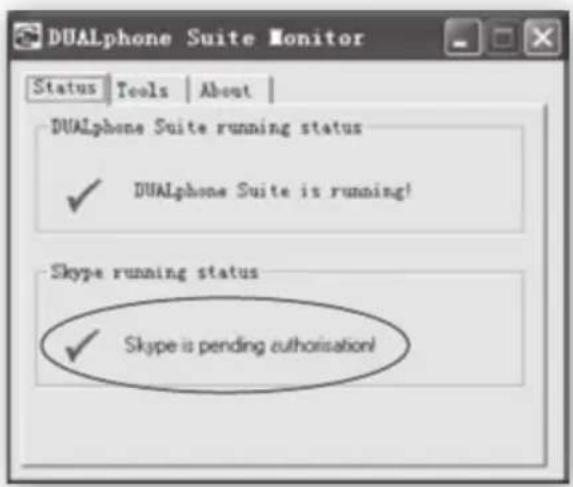 RTX Dualphone 3058 - If you can not make/receive Skype calls after installation - 1