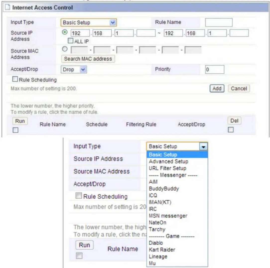 Totolink A2004NS - Internet Access Control - 1