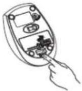 LOGILINK ID0030 - Verstauen des Nano Receivers in der Maus - 1