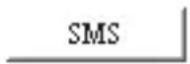 Tchibo 288186 - SMS bearbeiten - 1