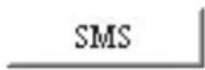 Tchibo 269866 - SMS bearbeiten - 1