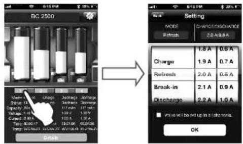 Techno Line BC 2500 - BETRIEB MIT IHREM IPHONE - 1