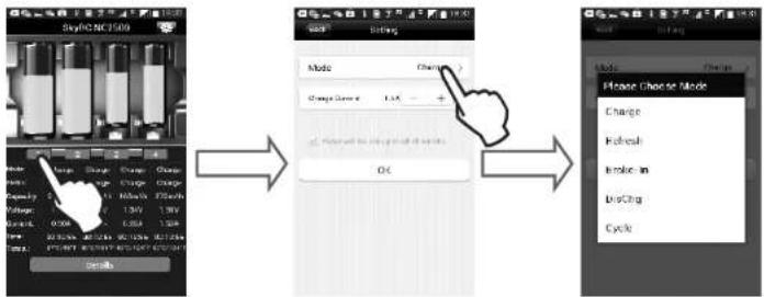 Techno Line BC 2500 - Betrieb mit Ihrem Android Phone - 1