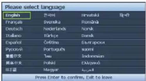 Please select language English Français Deutsch Italiano Español Русский 繁盛中文 简体中文 Ит丰语 Ерехия Нрвatski România Norsk Dansk Българоки suomi Indonesian Емгукко Магyar Press Enter to confirm, Exit to leave