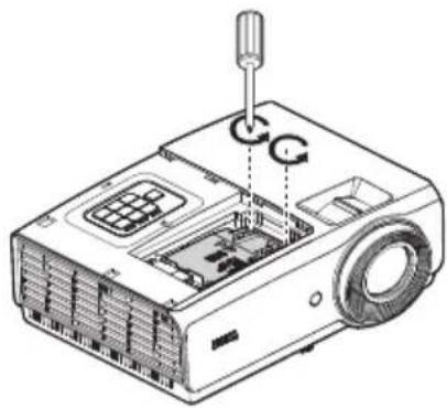 BENQ SU754 - Replacing the lamp - 8