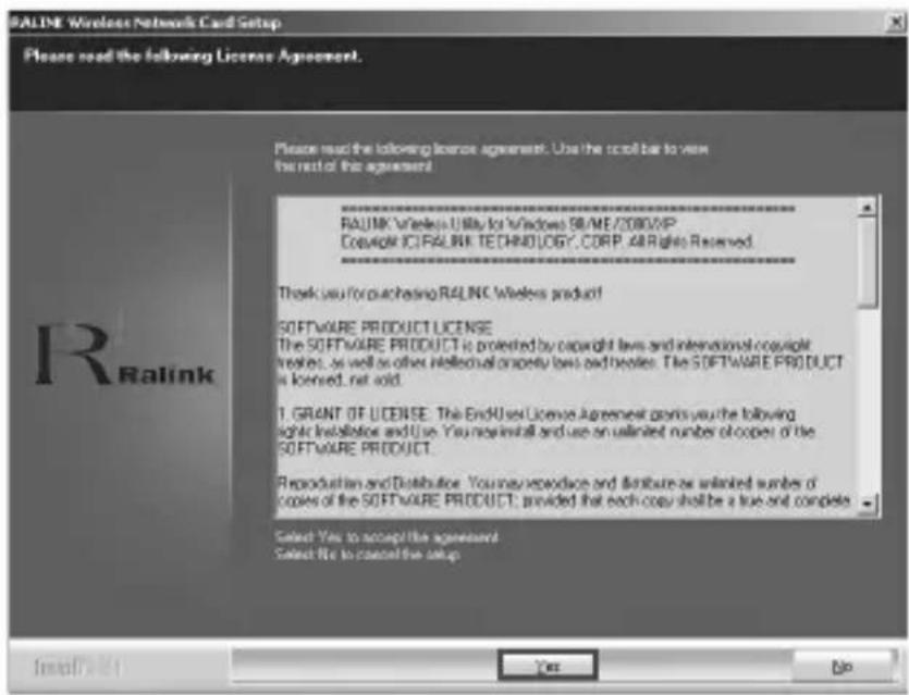 TECHNISAT USB-WLAN Adapter - Installation der Treiber - 2