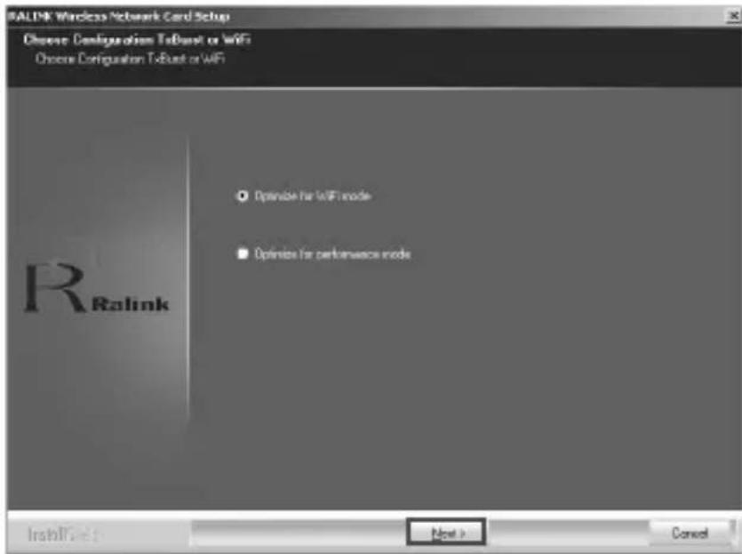 TECHNISAT USB-WLAN Adapter - Installation der Treiber - 1