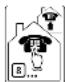 Auerswald COMpact 2206 USB - oder - 1