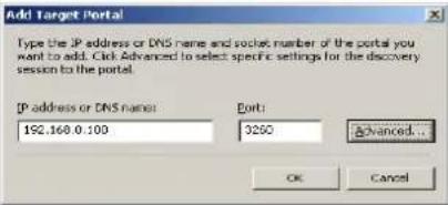 Actidata actiDisk vTanis RDX - iSCSI Target set up - 2