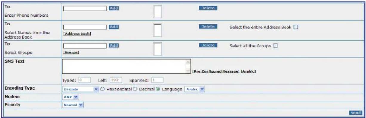 Multitech SF800-G-EU - SMS Services > Send SMS - 1