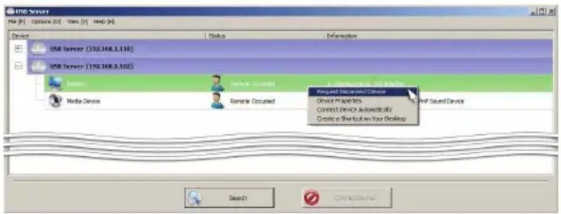 Intronics Ab0006 - Request Disconnect Device - 1