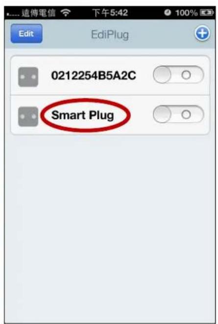 Edit 0212254B5A2C Smart Plug