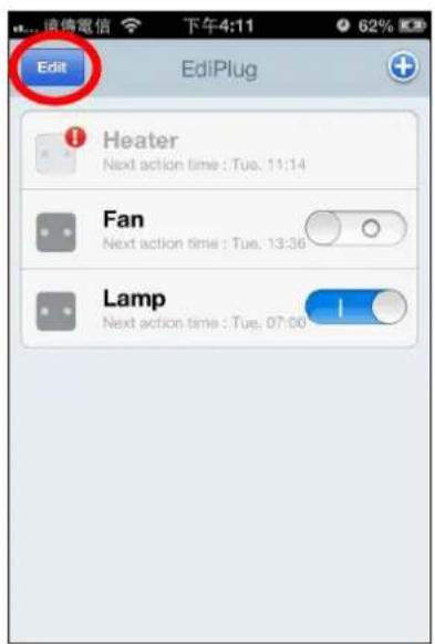 Edit EditPlug Heater Next action time : Tue. 11:14 Fan Next action time : Tue. 13:36 Lamp Next action time : Tue. 07:00