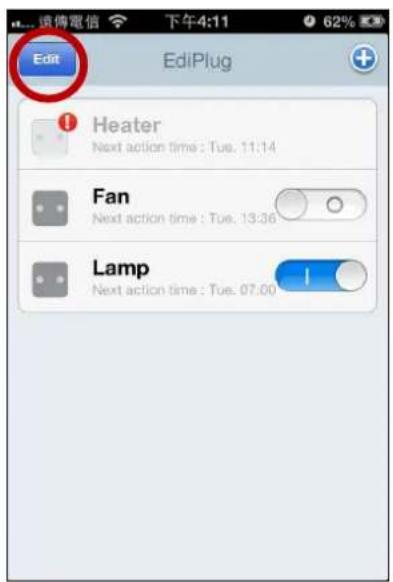 Edit EditPlug Heater Next action time : Tue. 11:14 Fan Next action time : Tue. 13:36 Lamp Next action time : Tue. 07:00