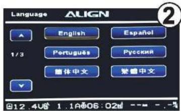 Align 2K DV - DV SETUP MENU DV選單設定說明 - 2